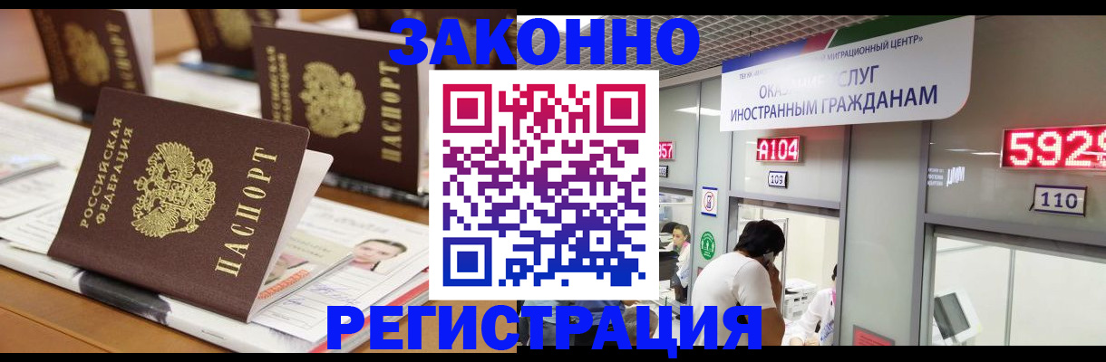 форма 3 в Новоульяновске