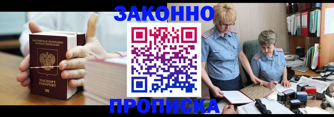 форма 3 в Новоульяновске